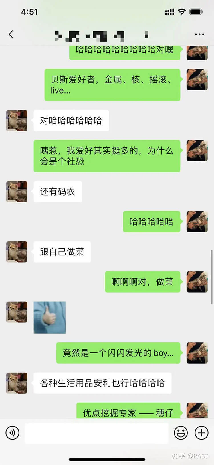 一通主意下来，突然意识到我自己的爱好其实蛮广泛的