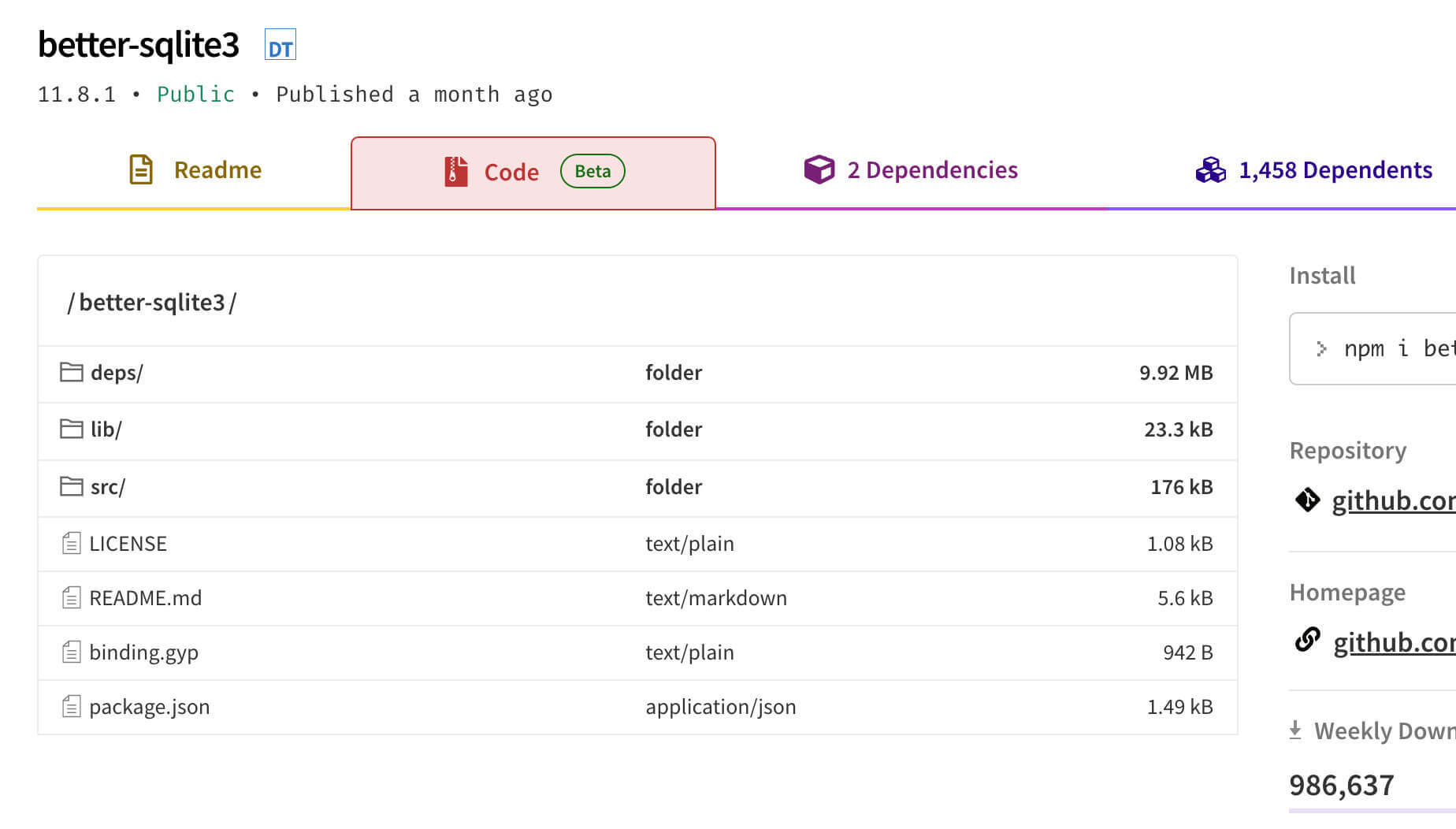 npmjs 上的 better-sqlite3 发布文件列表